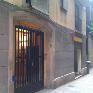 Hostel New York 